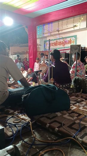 mataji Na dakla