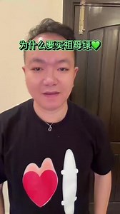 魔兽绿宝石在哪里买