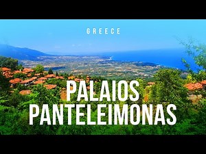 Greece: The Old Stone Village of Palaios Panteleimonas - PIERIA