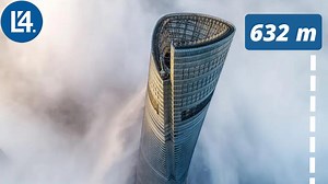 Shanghai Tower: Building the tallest skyscraper in China