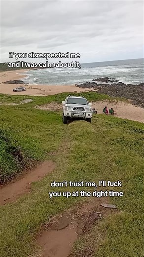 Understanding Calmness and Consequences in Relationships