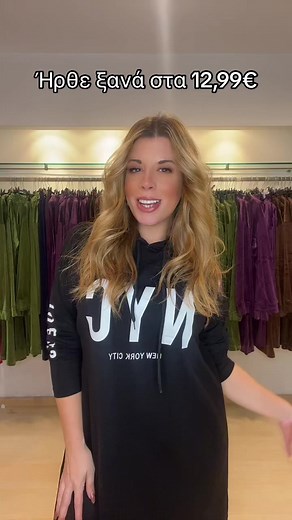 14K views · 102 reactions | versus COLLECTION on Reels | Facebook