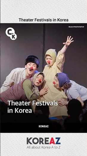 Theater Festivals in Korea