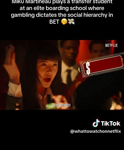the stakes have me so seated #BetNetflix #mikumartineau #bingeworthy #thrillerseries