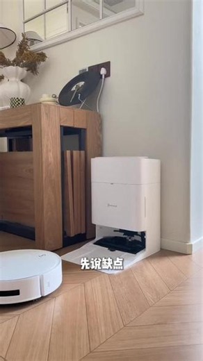 我不是大家口中的智商税，科沃斯在线用实力说话
