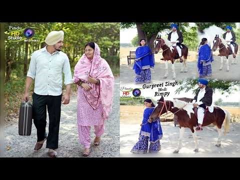 GURPREET SINGH WEDS RIMPY LIVE BY PINDU HD STUDIO SHAM 84 DISTT . HOSHIARPUR (M)-98721-40833