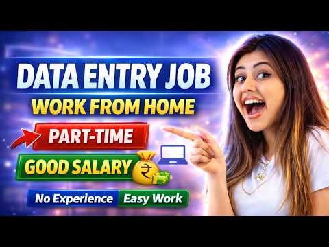 🔴Data Entry | Report Making Work from Home | Part time | Open for all 🔥