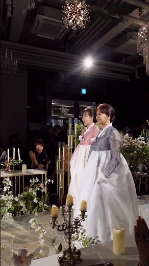 모든 순간이 감동 아름다운 혼주입장 💕웨딩홀에서 빛나는 결혼식 혼주한복 [테힐라한복]#혼주한복 #wedding #한복대여