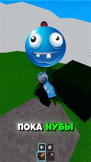 LEVELING UP like a PRO with a SCRIPT in BLOX FRUITS! 😳#roblox #bloxfruits #bloxfruits