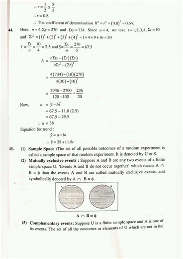 Marvel statistics solution std 12 2026 paper 12 section D