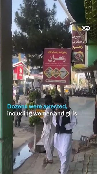 Afghan security officials crack down on women’s rights protest | DW News