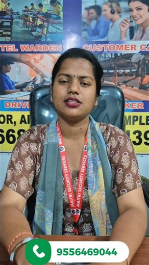 Security Guard Vacancy !! All Odisha Posting #odisha #boostreel #viralreels #trending #song #shorts