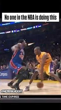 Kobe Bryant’s elite footwork and shotmaking 🐐