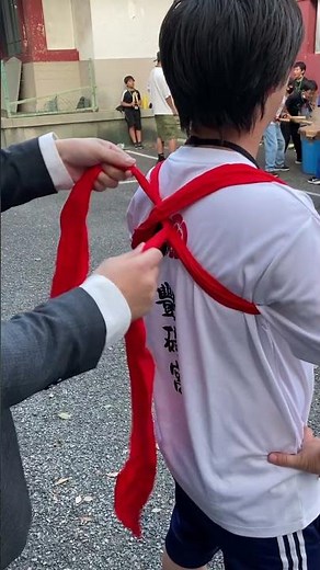 【参考】タスキのカッコイイ結び方
