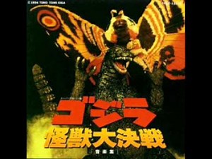 Godzilla Battle Legends -- Battra Theme