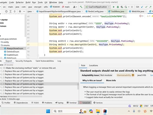 代码扫描插件sonarlint