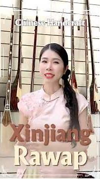 How to Make a Traditional Xinjiang Rawap | Handcrafted Uyghur Lute Tutorial 学习制作新疆热瓦普琴