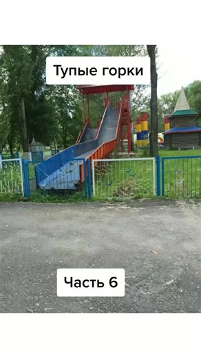 кэст the best on TikTok