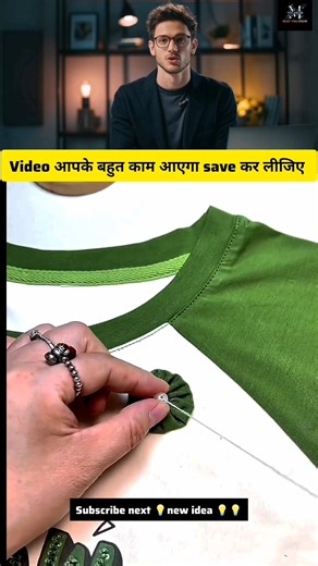 cut dress 🤯solution #SmallButSmart #HinglishTips #RozKeNuskhe #AasanTips #FatafatFix #DesiHacks #Diy
