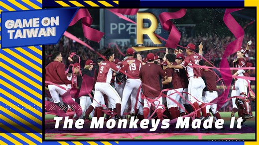 1.8K views |  Game On Taiwan: 홉홀홒 홀홋홄홎홊혿홀 This week on Game On...