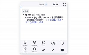 remnote的使用（2）
