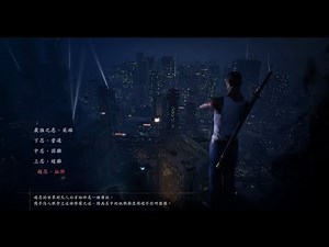 【閒聊】上忍/超忍難度MOD “FB-NG2B-UE” @忍者外傳 哈啦板 - 巴哈姆特