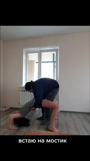 Handstand Practice Tips with Assistance