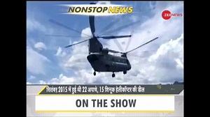 Watch #DNA Nonstop News, July 10, 2020 | Zee News English