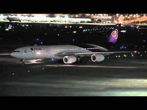 Thai Airways International Airbus A340-500 - Tokyo International Airport (Haneda) -