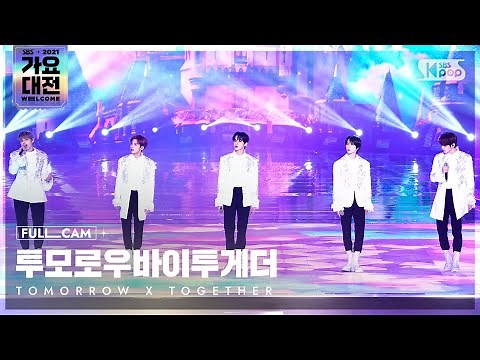 [2021 가요대전 4K] 투모로우바이투게더 '마법의 성' 풀캠 (TXT 'Magic Castle' Full Cam)│@SBS Gayo Daejeon_2021.12.25.