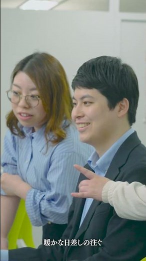 法テラス『あらゆる困難に寄り添う』15秒CM