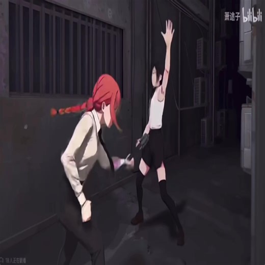 Anton Chigurh's Non-Killing Intent: Analysis of Chainsaw Man