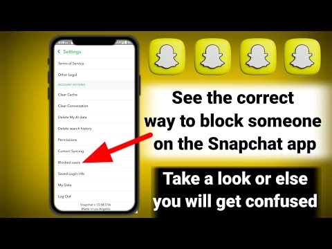 How to block someone on snapchat । Snapchat par block kaise karte hain । Snapchat