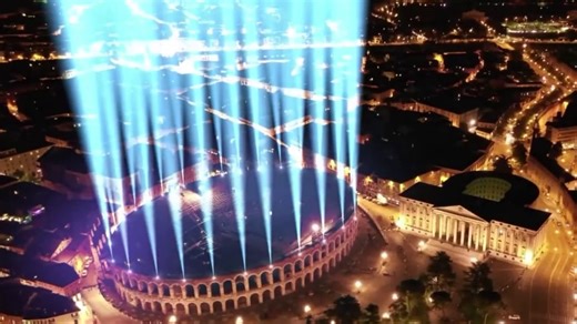 An inside look at the historic site of the Olympics closing ceremony