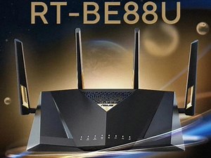 ASUS is teasing its upcoming BE88U dual band WiFi 7 router, scheduled to launch on March 27 - Gizmochina