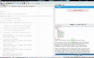open()函数帮助信息_哔哩哔哩_bilibili