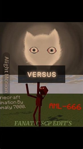 SCP 040 JP VS AML 666 #edit #scpfoundation #minecraft #scp