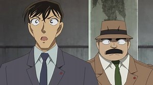 Detective Conan - season - Episode 1155