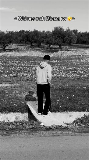 #fyyypp #💔💔💔💔💔 #foryou #hata