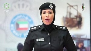 42K views · 737 shares | The Ministry of Interior started the...