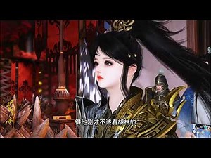 第139集：听闻沈小姐在挑选夫君，不知在下有没有荣幸 #原创动画