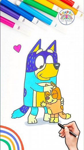 How to Draw Bluey | Draw Bluey Bingo and Bandit in Love 🌈 🐶 #bluey #cartoon #short #forkids #love