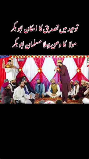 Emotional Moments Featuring Khalid Hassnain Khalid