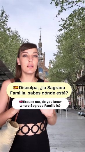 Cuentas recomendadas