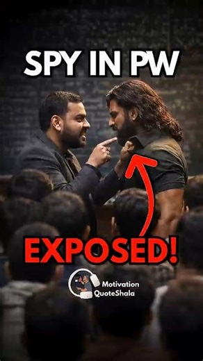 1 Dangerous SPY 😱 in Physics Wallah