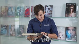 TME推荐产品：555定时器-数十亿制造IC的基础