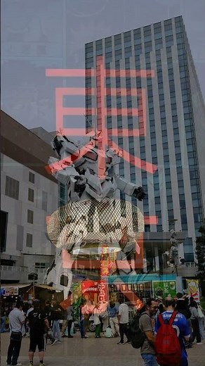 Tokyo Ghoul Manga Panels