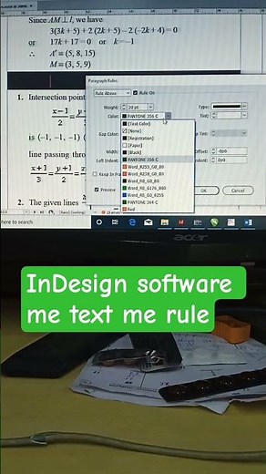InDesign software me text pe rule#indesigntutorial