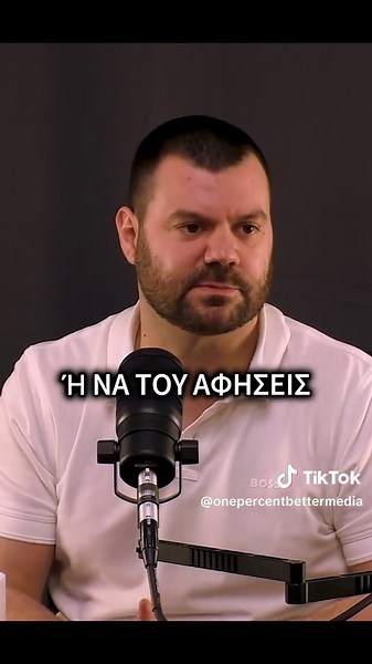 Ενοίκιο ή Αγορά Σπιτιού: Πλεονεκτήματα και Μειονεκτήματα