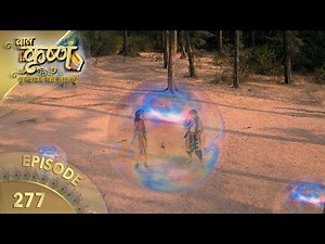 बालकृष्ण | Episode 277 | Baal Krishna | बालकृष्ण का जीवन और उनकी कहानी | Swastik Productions India